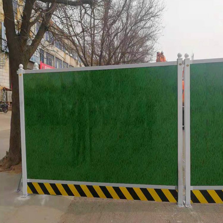 樓盤圍擋