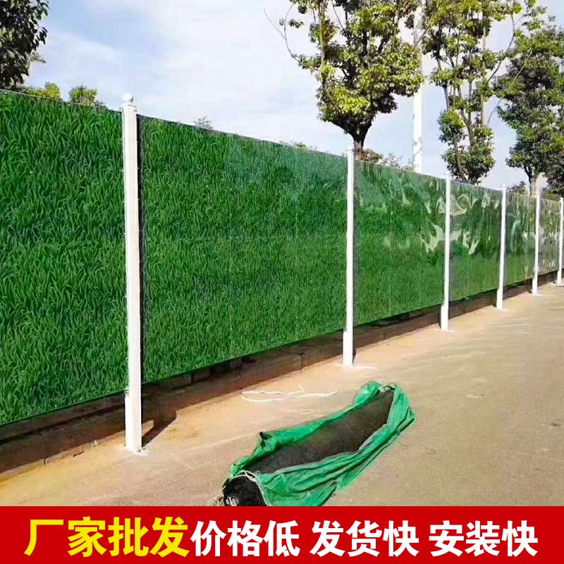 洛陽市內(nèi)哪有出租施工圍擋的？