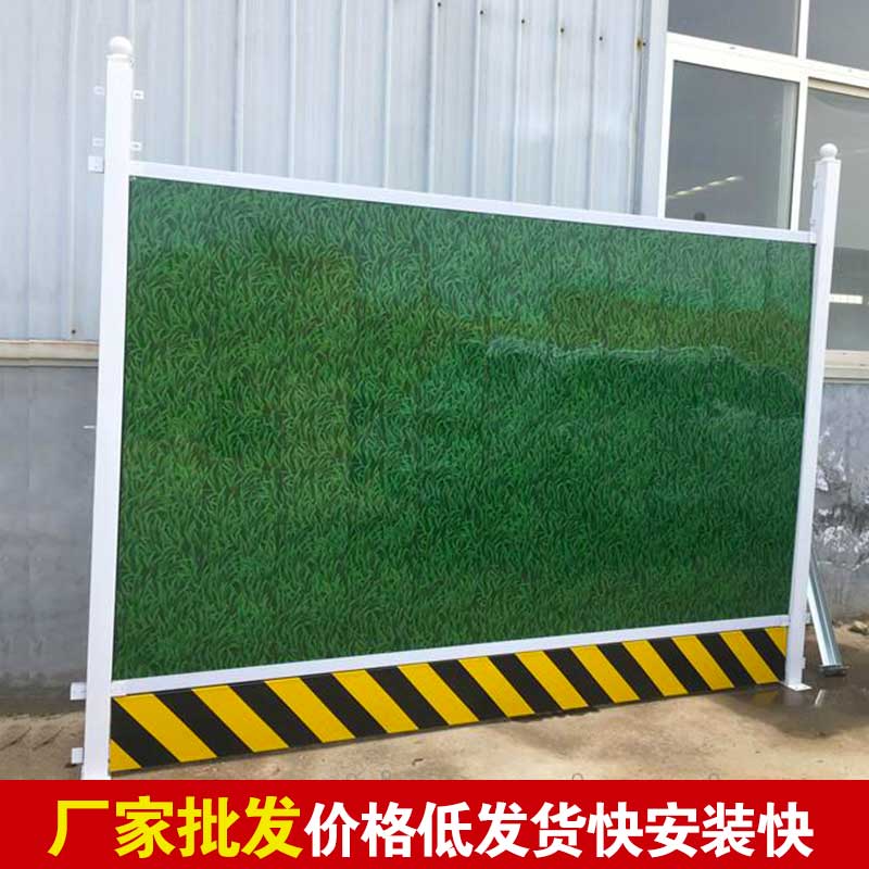 洛陽城市快速路施工圍擋采購(gòu)